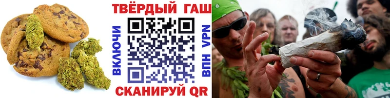 Cannafood марихуана  Беслан 