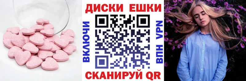 Экстази бентли  Беслан 