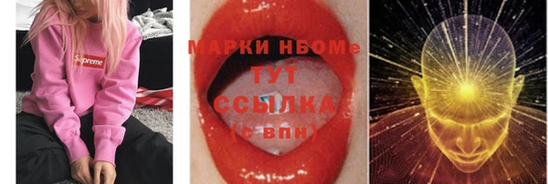 spice Алзамай