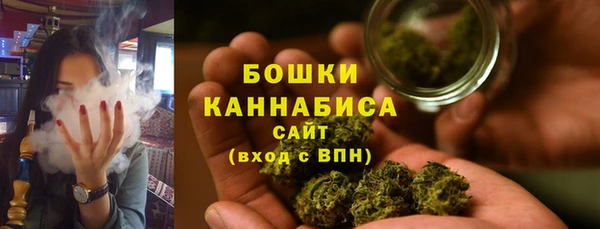гашиш Алексеевка