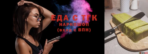гашиш Алексеевка