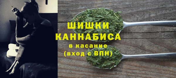 гашиш Алексеевка