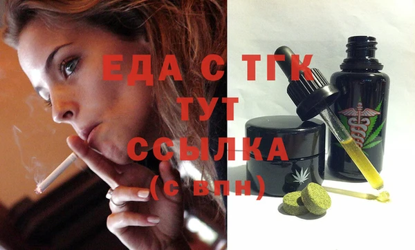 кокаин VHQ Алексин