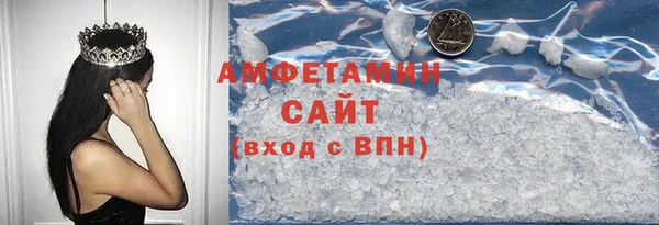 spice Алзамай