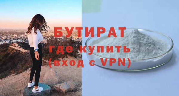 mdma Семикаракорск