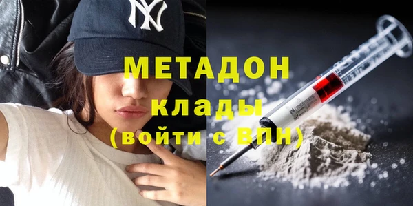 spice Алзамай