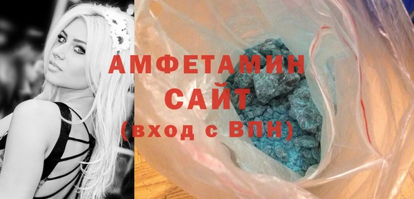 spice Алзамай