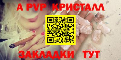 дистиллят марихуана Берёзовский