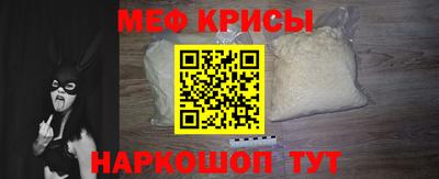 дурь Беслан