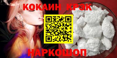 дистиллят марихуана Берёзовский