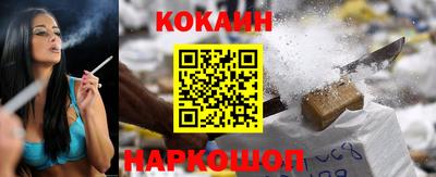 дурь Беслан