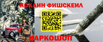 дурь Беслан