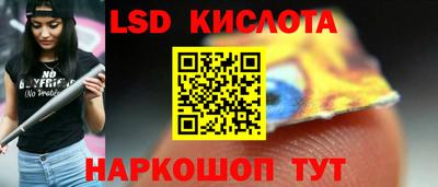 дистиллят марихуана Берёзовский