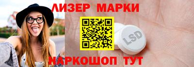 дистиллят марихуана Берёзовский