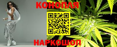 дурь Беслан