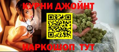дурь Беслан
