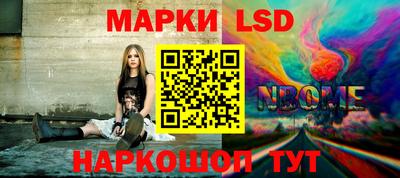 дистиллят марихуана Берёзовский