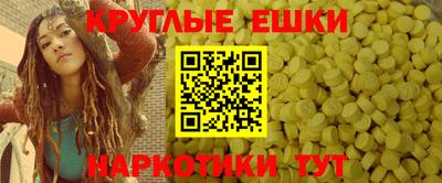 дурь Беслан