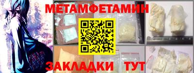 дурь Беслан