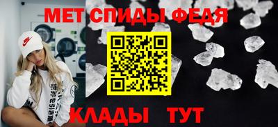 дистиллят марихуана Берёзовский