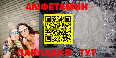 дурь Беслан