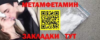 дистиллят марихуана Берёзовский