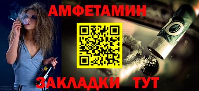 дурь Беслан