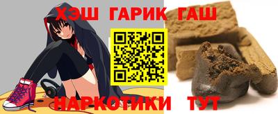 дурь Беслан