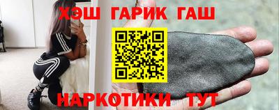 дистиллят марихуана Берёзовский