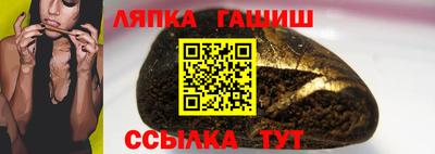 дистиллят марихуана Берёзовский