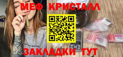 дурь Беслан