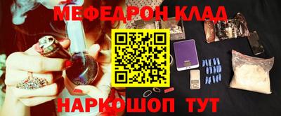 дистиллят марихуана Берёзовский