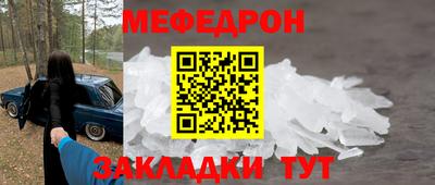 дистиллят марихуана Берёзовский