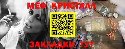дурь Беслан