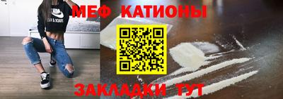 дистиллят марихуана Берёзовский