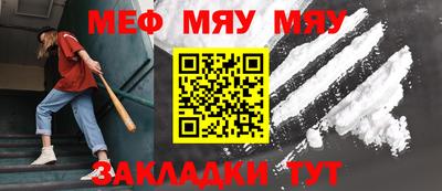 дистиллят марихуана Берёзовский