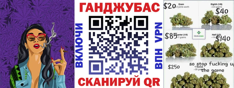 МАРИХУАНА AK-47  наркотики  Беслан 